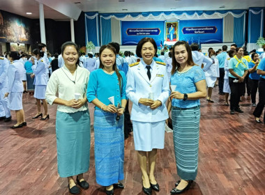 เข้าร่วมพิธีถวายราชสักการะและวางพานพุ่ม ... พารามิเตอร์รูปภาพ 4
