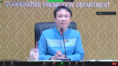 เข้าร่วมประชุมแนวทางการแก้ไขปัญหาการปิดบัญชีของสหกรณ์บริการภายใต้โครงการบ้านมั่นคง ผ่านระบบ Zoom Meeting ... พารามิเตอร์รูปภาพ 1