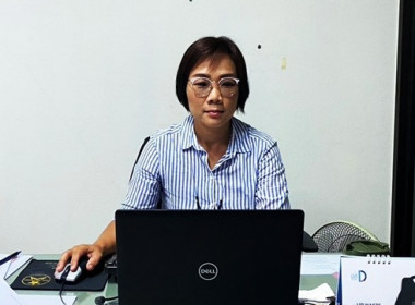 เข้าร่วมประชุมแนวทางการแก้ไขปัญหาการปิดบัญชีของสหกรณ์บริการภายใต้โครงการบ้านมั่นคง ผ่านระบบ Zoom Meeting ... พารามิเตอร์รูปภาพ 3