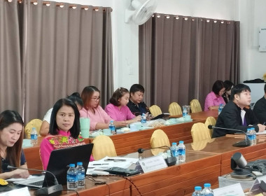 การประชุมข้าราชการ และพนักงานราชการ ประจำเดือน สิงหาคม ... พารามิเตอร์รูปภาพ 11