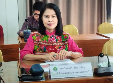 การประชุมข้าราชการ และพนักงานราชการ ประจำเดือน สิงหาคม ... พารามิเตอร์รูปภาพ 5