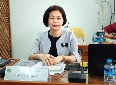 การประชุมข้าราชการ และพนักงานราชการ ประจำเดือน สิงหาคม ... พารามิเตอร์รูปภาพ 6