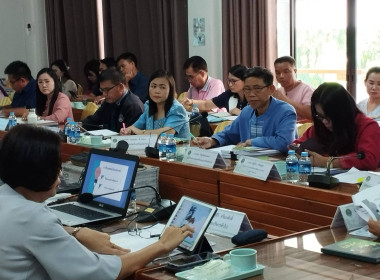 การประชุมข้าราชการ และพนักงานราชการ ประจำเดือน สิงหาคม ... พารามิเตอร์รูปภาพ 13