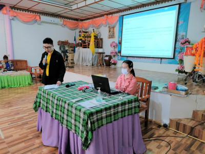 เข้าร่วมประชุมใหญ่สามัญประจำปี 2566 สหกรณ์เพื่อการเกษตร ... พารามิเตอร์รูปภาพ 1