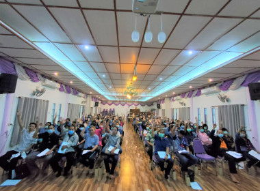 เข้าร่วมประชุมใหญ่สามัญประจำปี 2566 สหกรณ์เพื่อการเกษตร ... พารามิเตอร์รูปภาพ 7