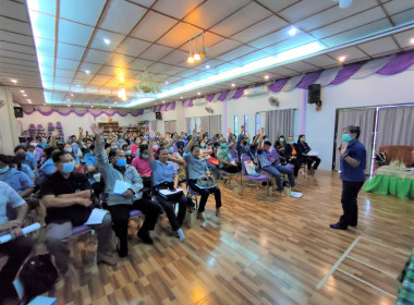 เข้าร่วมประชุมใหญ่สามัญประจำปี 2566 สหกรณ์เพื่อการเกษตร ... พารามิเตอร์รูปภาพ 6