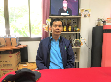เข้าตรวจเยี่ยมสหกรณ์ผู้เลี้ยงผึ้งจังหวัดแพร่ จำกัด พารามิเตอร์รูปภาพ 6
