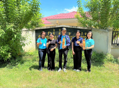 เข้าตรวจเยี่ยมสหกรณ์ผู้เลี้ยงผึ้งจังหวัดแพร่ จำกัด พารามิเตอร์รูปภาพ 4