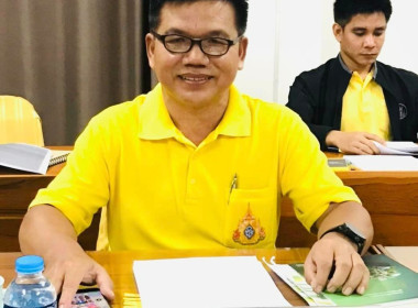 การประชุมคณะทำงานพิจารณาข้อสังเกตจากการสอบบัญชีสหกรณ์และกลุ่มเกษตรกร ... พารามิเตอร์รูปภาพ 4