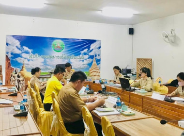การประชุมคณะทำงานพิจารณาข้อสังเกตจากการสอบบัญชีสหกรณ์และกลุ่มเกษตรกร ... พารามิเตอร์รูปภาพ 8