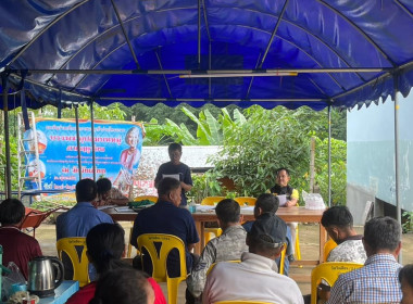 เข้าร่วมประชุมใหญ่สามัญประจำปี 2565 ของ ... พารามิเตอร์รูปภาพ 2