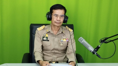 สหกรณ์จังหวัดแพร่ ... พารามิเตอร์รูปภาพ 1