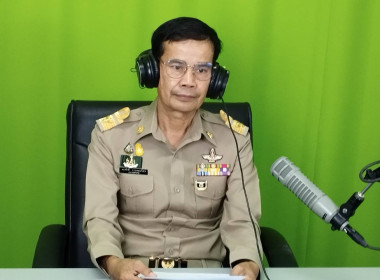 สหกรณ์จังหวัดแพร่ ... พารามิเตอร์รูปภาพ 2