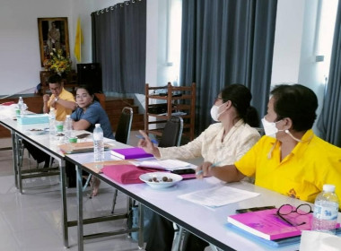 เข้าร่วมประชุมประจำเดือน สิงหาคม 2566 ของ ... พารามิเตอร์รูปภาพ 2
