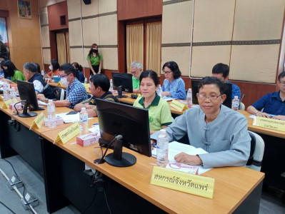 เข้าร่วมประชุมคณะกรรมการปฏิรูปที่ดินจังหวัดแพร่ ครั้งที่ ... พารามิเตอร์รูปภาพ 1