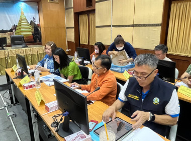 เข้าร่วมประชุมคณะกรรมการปฏิรูปที่ดินจังหวัดแพร่ ครั้งที่ ... พารามิเตอร์รูปภาพ 5
