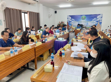 โครงการจัดที่ดินทำกินให้ชุมชนตามนโยบายรัฐบาล(คทช.) พารามิเตอร์รูปภาพ 2