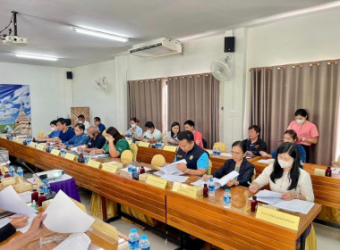 โครงการจัดที่ดินทำกินให้ชุมชนตามนโยบายรัฐบาล(คทช.) พารามิเตอร์รูปภาพ 7