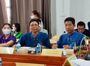 โครงการจัดที่ดินทำกินให้ชุมชนตามนโยบายรัฐบาล(คทช.) พารามิเตอร์รูปภาพ 8