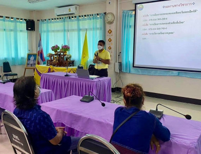 ร่วมเป็นวิทยากรบรรยายหัวข้อ “การรวมกลุ่มจัดตั้งสหกรณ์” พารามิเตอร์รูปภาพ 1