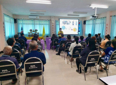 ร่วมเป็นวิทยากรบรรยายหัวข้อ “การรวมกลุ่มจัดตั้งสหกรณ์” พารามิเตอร์รูปภาพ 2