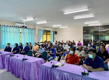 ร่วมเป็นวิทยากรบรรยายหัวข้อ “การรวมกลุ่มจัดตั้งสหกรณ์” พารามิเตอร์รูปภาพ 4