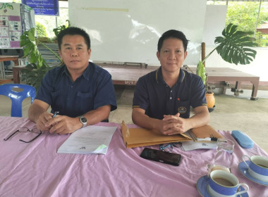 ประชุมใหญ่สามัญประจำปี กลุ่มเกษตรกรทำไร่บ้านกลาง พารามิเตอร์รูปภาพ 1