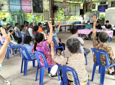 ประชุมใหญ่สามัญประจำปี กลุ่มเกษตรกรทำไร่บ้านกลาง พารามิเตอร์รูปภาพ 3