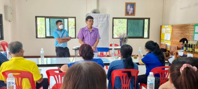 โครงการยกระดับชั้นสหกรณ์/กลุ่มเกษตรกร ประจำปี 2566 พารามิเตอร์รูปภาพ 1