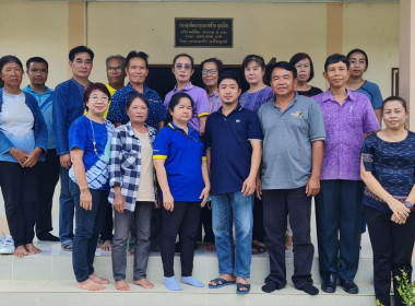 โครงการยกระดับชั้นสหกรณ์/กลุ่มเกษตรกร ประจำปี 2566 พารามิเตอร์รูปภาพ 3