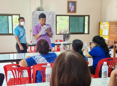 โครงการยกระดับชั้นสหกรณ์/กลุ่มเกษตรกร ประจำปี 2566 พารามิเตอร์รูปภาพ 7