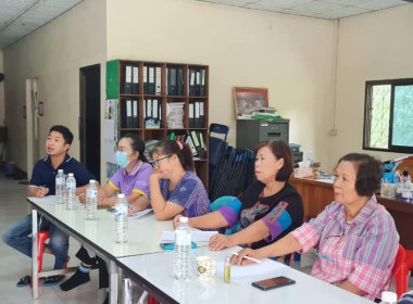 โครงการยกระดับชั้นสหกรณ์/กลุ่มเกษตรกร ประจำปี 2566 พารามิเตอร์รูปภาพ 5