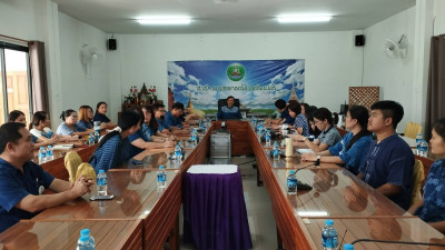 โครงการประชุมติดตามและสรุปผลการปฏิบัติงานและการบริหารงบประมาณรายจ่าย ประจำปีงบประมาณ พ.ศ.2566 ... พารามิเตอร์รูปภาพ 1