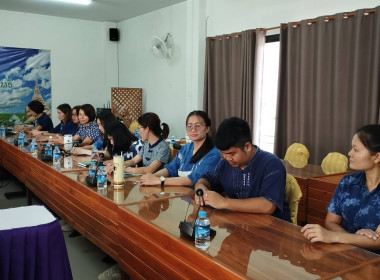 โครงการประชุมติดตามและสรุปผลการปฏิบัติงานและการบริหารงบประมาณรายจ่าย ประจำปีงบประมาณ พ.ศ.2566 ... พารามิเตอร์รูปภาพ 8