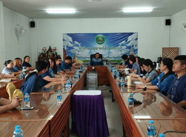 โครงการประชุมติดตามและสรุปผลการปฏิบัติงานและการบริหารงบประมาณรายจ่าย ประจำปีงบประมาณ พ.ศ.2566 ... พารามิเตอร์รูปภาพ 9