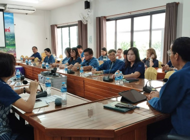 โครงการประชุมติดตามและสรุปผลการปฏิบัติงานและการบริหารงบประมาณรายจ่าย ประจำปีงบประมาณ พ.ศ.2566 ... พารามิเตอร์รูปภาพ 7