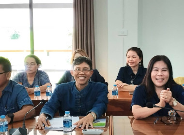 โครงการประชุมติดตามและสรุปผลการปฏิบัติงานและการบริหารงบประมาณรายจ่าย ประจำปีงบประมาณ พ.ศ.2566 ... พารามิเตอร์รูปภาพ 2