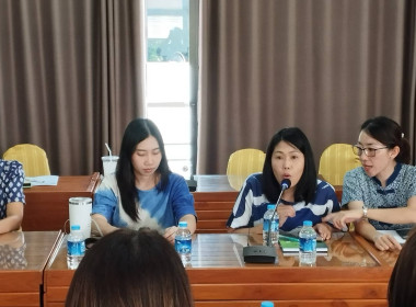 โครงการประชุมติดตามและสรุปผลการปฏิบัติงานและการบริหารงบประมาณรายจ่าย ประจำปีงบประมาณ พ.ศ.2566 ... พารามิเตอร์รูปภาพ 5