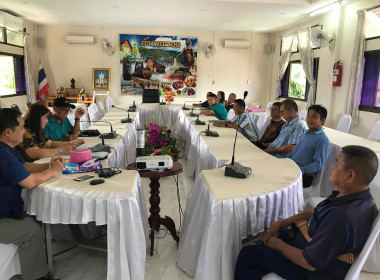 ประชุมคณะกรรมการดำเนินการ สหกรณ์บริการผลิตภัณฑ์ไม้แม่พุง ... พารามิเตอร์รูปภาพ 9