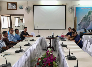 ประชุมคณะกรรมการดำเนินการ สหกรณ์บริการผลิตภัณฑ์ไม้แม่พุง ... พารามิเตอร์รูปภาพ 5