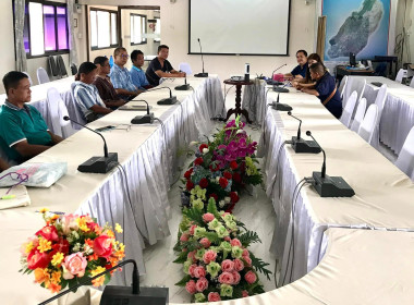 ประชุมคณะกรรมการดำเนินการ สหกรณ์บริการผลิตภัณฑ์ไม้แม่พุง ... พารามิเตอร์รูปภาพ 8