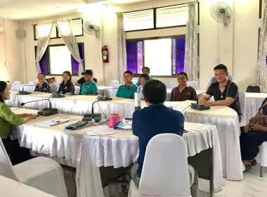 ประชุมคณะกรรมการดำเนินการ สหกรณ์บริการผลิตภัณฑ์ไม้แม่พุง ... พารามิเตอร์รูปภาพ 6