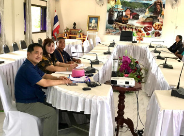 ประชุมคณะกรรมการดำเนินการ สหกรณ์บริการผลิตภัณฑ์ไม้แม่พุง ... พารามิเตอร์รูปภาพ 3