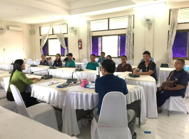 ประชุมคณะกรรมการดำเนินการ สหกรณ์บริการผลิตภัณฑ์ไม้แม่พุง ... พารามิเตอร์รูปภาพ 11