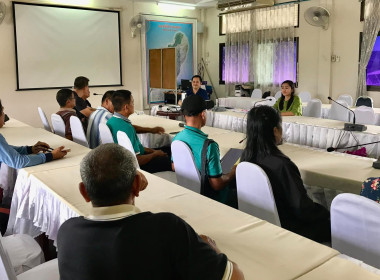 ประชุมคณะกรรมการดำเนินการ สหกรณ์บริการผลิตภัณฑ์ไม้แม่พุง ... พารามิเตอร์รูปภาพ 12