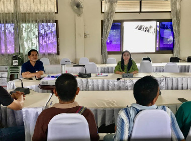 ประชุมคณะกรรมการดำเนินการ สหกรณ์บริการผลิตภัณฑ์ไม้แม่พุง ... พารามิเตอร์รูปภาพ 2