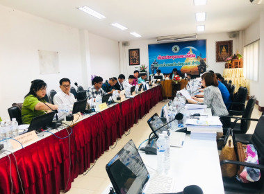 ร่วมประชุมคณะกรรมการดำเนินการสหกรณ์ออมทรัพย์ครูแพร่ จำกัด พารามิเตอร์รูปภาพ 2