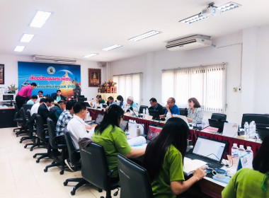 ร่วมประชุมคณะกรรมการดำเนินการสหกรณ์ออมทรัพย์ครูแพร่ จำกัด พารามิเตอร์รูปภาพ 3