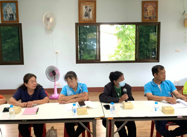 ติดตามโครงการ ... พารามิเตอร์รูปภาพ 4