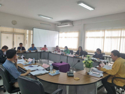 ร่วมประชุมคณะทำงานพิจารณาคำขอกู้ยืมเงินและเงินอุดหนุน ... พารามิเตอร์รูปภาพ 1